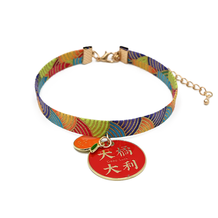 Pet Collar Japanese Style C Series