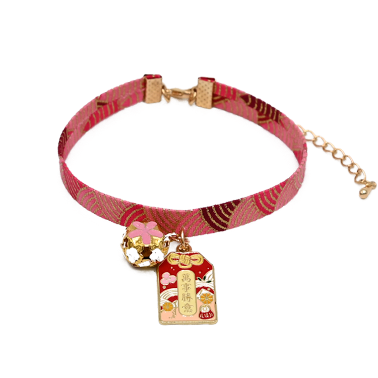 Pet Collar Japanese Style C Series